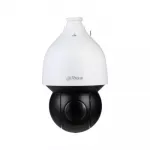 IP kamera Dahua SD5A232GB-HNR, 1080p, 4,5&ndash;144 mm, greita