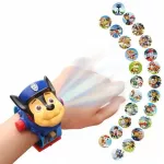 Vaiki&scaron;kas laikrodis su &bdquo;Paw Patrol&ldquo; Chase 3D projektoriumi