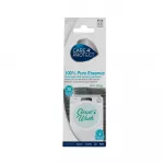Skalbiklių valiklis Care + Protect Clean Wash, 100 ml