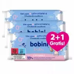 Drėgnos servetėlės kūdikiams Bobini Baby su vitaminu E, 60 vnt.