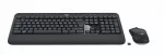 Belaidė klaviatūros ir pelės rinkinys MK540 Advanced, AZERTY, pilno dydžio, 2.4 GHz, 10 m