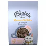 Kačių ėdalas BEATRIX kačiukams su vi&scaron;tiena, 1,4 kg