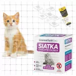 Balkono tinklo rinkinys katėms, 4x2 m, baltas, saugumui