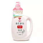 Skystas skalbimo muilas Arau, levandų kvapo, 1200 ml