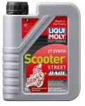 Variklio alyva LIQUI MOLY Racing Scooter 2T, 1 l