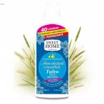 Skalavimo koncentratas SWEET HOME TALC, 1000 ml