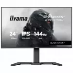 Monitorius 24" iiyama G-Master GB2441HSU-B1 FHD IPS LED 144Hz 1ms HDMI DP VESA