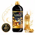 Skalbinių mink&scaron;tiklis Kuschelweich Oriental, 1 l, 40 skalbimų