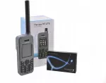 Palydovinis telefonas Thuraya XT-Lite su SIM kortele (10 vienetų)