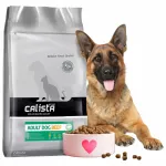 Sausas &scaron;unų maistas CALISTA su jautiena ir vitaminais, 3 kg