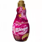 Skalbinių mink&scaron;tiklis Bingo Soft Bungenwilla, 1440 ml