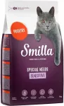 Suaugusių kačių pa&scaron;aras Smilla Sensitive su pauk&scaron;tiena, be grūdų, 10 kg