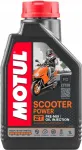 Variklio alyva MOTUL SCOOTER POWER 2T, 1 l