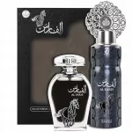 Moteri&scaron;ki kvepalai AL FARIS MyPERFUMES su dezodorantu