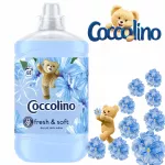 Skalbinių mink&scaron;tiklis Comfort Skin Plus FRESH, 1700 ml