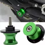 Motociklo pakėlimo voleliai, 10 mm, žali, svirties apsaugos