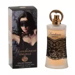 Parfumuotas vanduo moterims Real Time Loveliness Sensuelle 100ml
