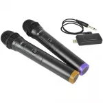 Belaidis mikrofonas QTX U-MIC-863.2+864.8