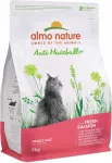 Sausas kačių maistas Almo Nature Functional Anti-Hairball su la&scaron;i&scaron;a, 2 kg