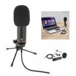 Stalinis mikrofono stovelis USB, BST