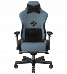 Biuro ir žaidimų kėdė Anda Seat T-Pro 2XL, mėlyna, sukamasis mechanizmas