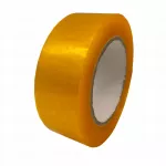 Lipni pakavimo juosta, stipri, 40 mm x 132 m, geltonai ruda
