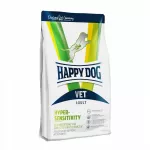 Sausas pa&scaron;aras jautriems &scaron;unims Happy Dog VET Diet Hypersensitivity