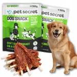 &Scaron;unų skanėstai Pet Secret, mink&scaron;ti ant pagaliuko, antienos filė, 2 x 500 g