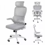 Ergonomi&scaron;ka biuro kėdė su pilku tinkleliu, pasukama