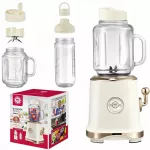 Trintuvas MG Home RETRO 300W 600ml, kreminės spalvos