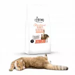 Sausas pa&scaron;aras sterilizuotoms katėms BEMO Cat, 10 kg, su kalakutiena ir stručių mėsa