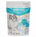 Katėms skirtas itin smulkus silikoninis kraikas Barry King, 5 l