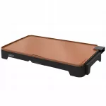 Elektrinė grilinė Gather 829486177286 juoda 1500 W