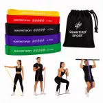 Atsparumo gumų rinkinys sportui GUM POWER BAND, 5 vnt., 2&ndash;56 kg