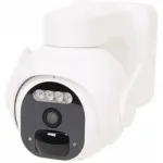 Lauko IP kamera LSC 8712879168881