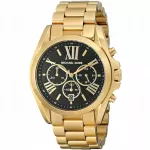 Moteri&scaron;kas laikrodis Michael Kors Bradshaw MK5739