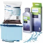 Vandens filtras Saeco Philips AL-Clean 3 vnt. + nukalkinimo priemonė 250 ml