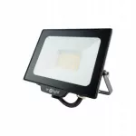 LED halogeninis prožektorius 30W 4000K 2700Lm juodas, su jutiklio galimybe