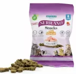 Kačių skanėstai SERRANO su vi&scaron;tiena, nuo plaukų kamuoliukų, 50 g