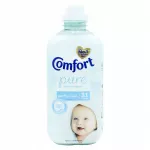 Skalbinių mink&scaron;tiklis Comfort Pure, hipoalerginis, 930 ml, 31 skalbimas