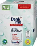 Skalbimo milteliai DENKMIT ULTRA GENTLE, hipoalerginiai, i&scaron; Vokietijos