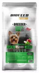 &Scaron;unų maistas Tasty Dogs Life Breeder Adult Mini & Small su ėriena, 15 kg