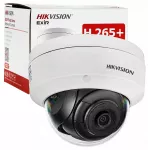 IP vaizdo kamera Hikvision DS-2CD1143G2-I, 4 Mpx, PoE, su i&scaron;maniuoju aptikimu