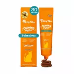 Raminamoji pasta katėms Zesty Paws, 75 g