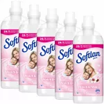 Skalbimo skystis Softlan Weich&Mild Ultra White, 5 x 1 l, 225 skalbimų, Vokietija