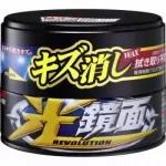 Automobilių va&scaron;kas įbrėžimams &scaron;alinti Soft99 New Scratch Cleaner Wax Dark 200 g