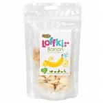 Liofilizuoti bananai Alegia Loffki, 30 g