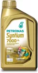 Variklio alyva PETRONAS Syntium 7000 LL 0W-20, 1 l