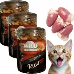Katėms skanėstai Wild Freedom RAW, vi&scaron;tienos &scaron;irdelės, 135 g, 100 % mėsa, liofilizuoti