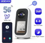 Lauko ir vidaus WiFi kamera Jooan C17C-U